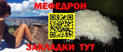 ECSTASY Краснодар
