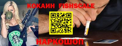 сатива Краснокаменск