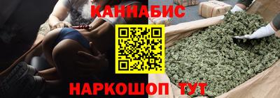ECSTASY Краснодар