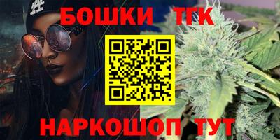 прущие крисы Краснознаменск