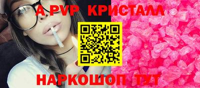 ECSTASY Краснодар