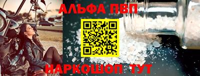 ECSTASY Краснодар