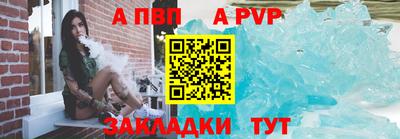 ECSTASY Краснодар