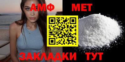 ECSTASY Краснодар