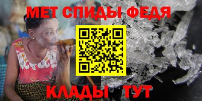 прущие крисы Краснознаменск