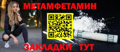 ECSTASY Краснодар