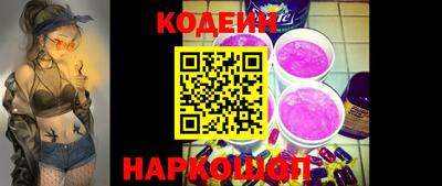 ECSTASY Краснодар