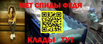 прущие крисы Краснознаменск