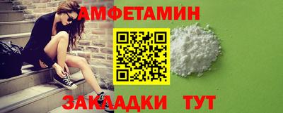 ECSTASY Краснодар