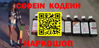 ECSTASY Краснодар