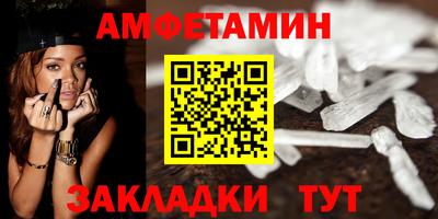 ECSTASY Краснодар
