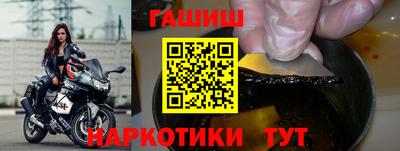 прущие крисы Краснознаменск