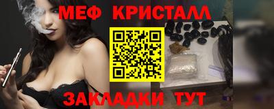 ECSTASY Краснодар