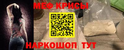 ECSTASY Краснодар