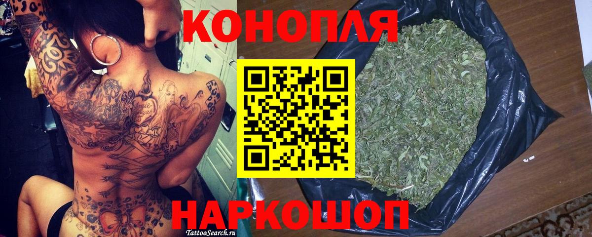 Конопля VHQ Урюпинск